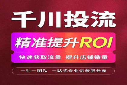 谷歌SEM与多语言市场拓展：国际品牌如何利用SEM进行全球化推广